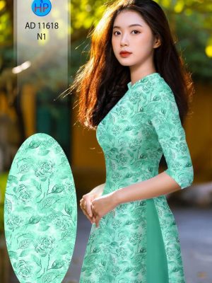 1648437880 vai ao dai dep (2)
